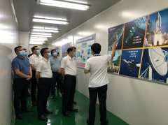 <b><font color='#0000FF'>东莞市委书记肖亚非一行参观考察开云在线登录入口官网-开云(中国)半导体</font></b>